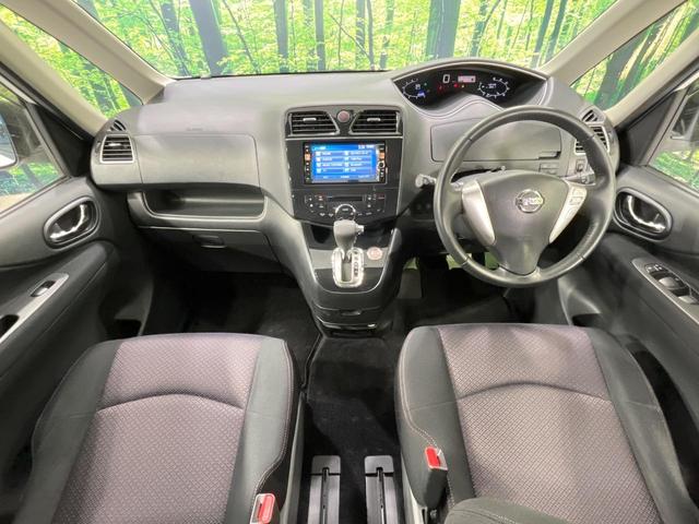 セレナ ハイウェイスター　Ｓ－ハイブリッド　純正ＳＤナビ　両側電動ドア　後席モニター　バックカメラ　禁煙車　ビルトインＥＴＣ　クルコン　純正１６インチアルミ　オートライト　オートエアコン　Ｂｌｕｅｔｏｏｔｈ　ＤＶＤ再生　フルセグＴＶ（2枚目）