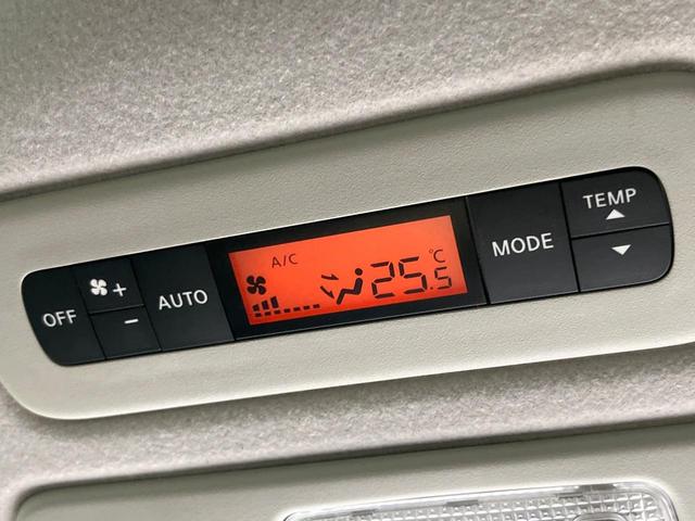 セレナ ハイウェイスター　Ｓ－ハイブリッド　純正ＳＤナビ　両側電動ドア　後席モニター　バックカメラ　禁煙車　ビルトインＥＴＣ　クルコン　純正１６インチアルミ　オートライト　オートエアコン　Ｂｌｕｅｔｏｏｔｈ　ＤＶＤ再生　フルセグＴＶ（7枚目）