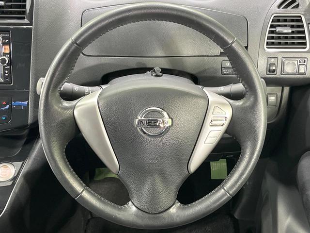 セレナ ハイウェイスター　Ｓ－ハイブリッド　純正ＳＤナビ　両側電動ドア　後席モニター　バックカメラ　禁煙車　ビルトインＥＴＣ　クルコン　純正１６インチアルミ　オートライト　オートエアコン　Ｂｌｕｅｔｏｏｔｈ　ＤＶＤ再生　フルセグＴＶ（12枚目）