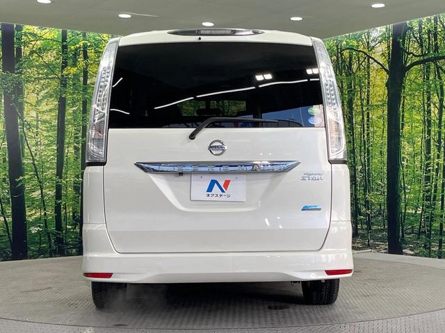 セレナ ハイウェイスター　Ｓ－ハイブリッド　純正ＳＤナビ　両側電動ドア　後席モニター　バックカメラ　禁煙車　ビルトインＥＴＣ　クルコン　純正１６インチアルミ　オートライト　オートエアコン　Ｂｌｕｅｔｏｏｔｈ　ＤＶＤ再生　フルセグＴＶ（16枚目）