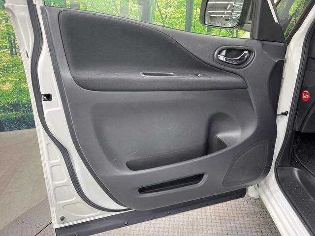 セレナ ハイウェイスター　Ｓ－ハイブリッド　純正ＳＤナビ　両側電動ドア　後席モニター　バックカメラ　禁煙車　ビルトインＥＴＣ　クルコン　純正１６インチアルミ　オートライト　オートエアコン　Ｂｌｕｅｔｏｏｔｈ　ＤＶＤ再生　フルセグＴＶ（25枚目）