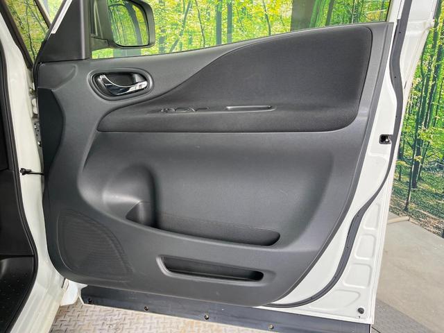 セレナ ハイウェイスター　Ｓ－ハイブリッド　純正ＳＤナビ　両側電動ドア　後席モニター　バックカメラ　禁煙車　ビルトインＥＴＣ　クルコン　純正１６インチアルミ　オートライト　オートエアコン　Ｂｌｕｅｔｏｏｔｈ　ＤＶＤ再生　フルセグＴＶ（34枚目）