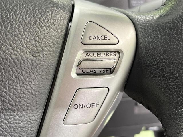 セレナ ハイウェイスター　Ｓ－ハイブリッド　純正ＳＤナビ　両側電動ドア　後席モニター　バックカメラ　禁煙車　ビルトインＥＴＣ　クルコン　純正１６インチアルミ　オートライト　オートエアコン　Ｂｌｕｅｔｏｏｔｈ　ＤＶＤ再生　フルセグＴＶ（41枚目）