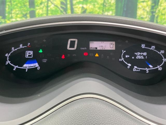 セレナ ハイウェイスター　Ｓ－ハイブリッド　純正ＳＤナビ　両側電動ドア　後席モニター　バックカメラ　禁煙車　ビルトインＥＴＣ　クルコン　純正１６インチアルミ　オートライト　オートエアコン　Ｂｌｕｅｔｏｏｔｈ　ＤＶＤ再生　フルセグＴＶ（43枚目）