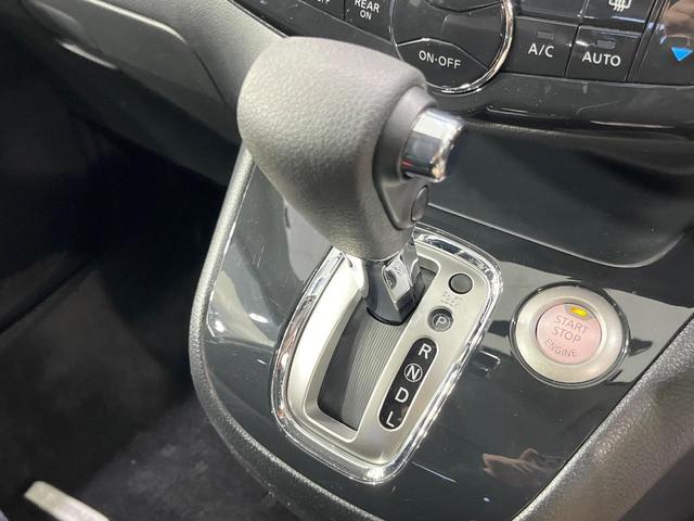 セレナ ハイウェイスター　Ｓ－ハイブリッド　純正ＳＤナビ　両側電動ドア　後席モニター　バックカメラ　禁煙車　ビルトインＥＴＣ　クルコン　純正１６インチアルミ　オートライト　オートエアコン　Ｂｌｕｅｔｏｏｔｈ　ＤＶＤ再生　フルセグＴＶ（46枚目）