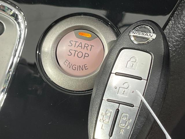 セレナ ハイウェイスター　Ｓ－ハイブリッド　純正ＳＤナビ　両側電動ドア　後席モニター　バックカメラ　禁煙車　ビルトインＥＴＣ　クルコン　純正１６インチアルミ　オートライト　オートエアコン　Ｂｌｕｅｔｏｏｔｈ　ＤＶＤ再生　フルセグＴＶ（47枚目）