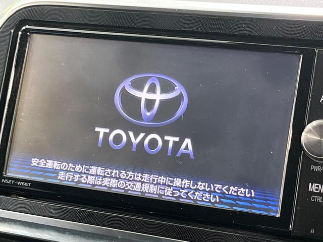 シエンタ ハイブリッドＧ　純正ＳＤナビ　両側電動ドア　バックカメラ　衝突被害軽減システム　禁煙車　コーナーセンサー　ＬＥＤヘッド　スマートキー　ビルトインＥＴＣ　オートハイビーム　車線逸脱警報　オートライト　オートエアコン（3枚目）