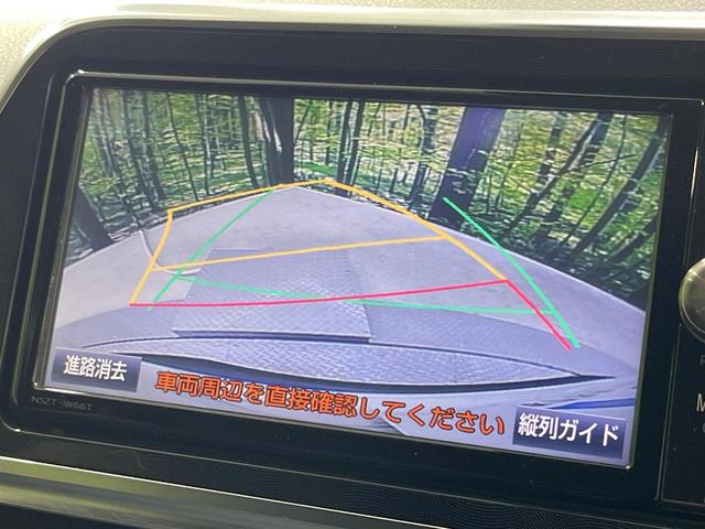 シエンタ ハイブリッドＧ　純正ＳＤナビ　両側電動ドア　バックカメラ　衝突被害軽減システム　禁煙車　コーナーセンサー　ＬＥＤヘッド　スマートキー　ビルトインＥＴＣ　オートハイビーム　車線逸脱警報　オートライト　オートエアコン（5枚目）
