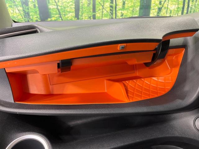 シエンタ ハイブリッドＧ　純正ＳＤナビ　両側電動ドア　バックカメラ　衝突被害軽減システム　禁煙車　コーナーセンサー　ＬＥＤヘッド　スマートキー　ビルトインＥＴＣ　オートハイビーム　車線逸脱警報　オートライト　オートエアコン（23枚目）