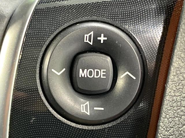 シエンタ ハイブリッドＧ　純正ＳＤナビ　両側電動ドア　バックカメラ　衝突被害軽減システム　禁煙車　コーナーセンサー　ＬＥＤヘッド　スマートキー　ビルトインＥＴＣ　オートハイビーム　車線逸脱警報　オートライト　オートエアコン（37枚目）