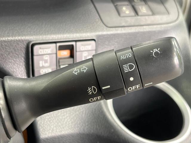 シエンタ ハイブリッドＧ　純正ＳＤナビ　両側電動ドア　バックカメラ　衝突被害軽減システム　禁煙車　コーナーセンサー　ＬＥＤヘッド　スマートキー　ビルトインＥＴＣ　オートハイビーム　車線逸脱警報　オートライト　オートエアコン（39枚目）