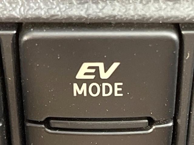 シエンタ ハイブリッドＧ　純正ＳＤナビ　両側電動ドア　バックカメラ　衝突被害軽減システム　禁煙車　コーナーセンサー　ＬＥＤヘッド　スマートキー　ビルトインＥＴＣ　オートハイビーム　車線逸脱警報　オートライト　オートエアコン（41枚目）