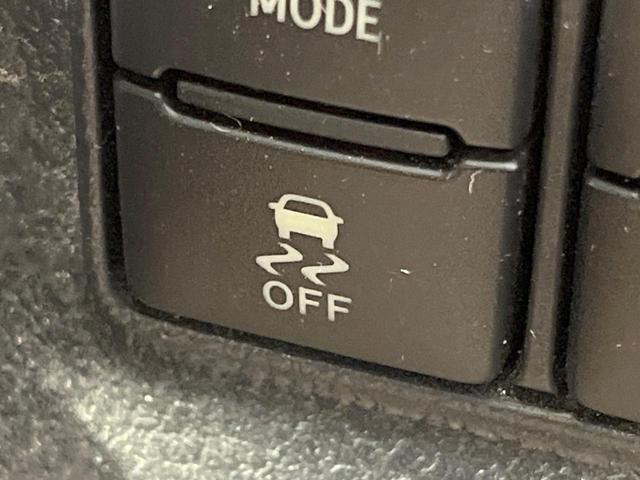 シエンタ ハイブリッドＧ　純正ＳＤナビ　両側電動ドア　バックカメラ　衝突被害軽減システム　禁煙車　コーナーセンサー　ＬＥＤヘッド　スマートキー　ビルトインＥＴＣ　オートハイビーム　車線逸脱警報　オートライト　オートエアコン（44枚目）