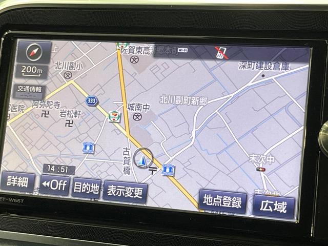 シエンタ ハイブリッドＧ　純正ＳＤナビ　両側電動ドア　バックカメラ　衝突被害軽減システム　禁煙車　コーナーセンサー　ＬＥＤヘッド　スマートキー　ビルトインＥＴＣ　オートハイビーム　車線逸脱警報　オートライト　オートエアコン（46枚目）