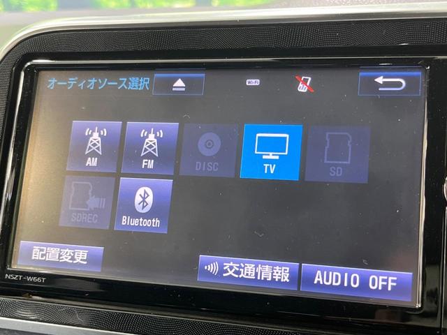シエンタ ハイブリッドＧ　純正ＳＤナビ　両側電動ドア　バックカメラ　衝突被害軽減システム　禁煙車　コーナーセンサー　ＬＥＤヘッド　スマートキー　ビルトインＥＴＣ　オートハイビーム　車線逸脱警報　オートライト　オートエアコン（47枚目）
