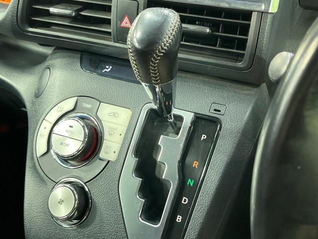 シエンタ ハイブリッドＧ　純正ＳＤナビ　両側電動ドア　バックカメラ　衝突被害軽減システム　禁煙車　コーナーセンサー　ＬＥＤヘッド　スマートキー　ビルトインＥＴＣ　オートハイビーム　車線逸脱警報　オートライト　オートエアコン（48枚目）