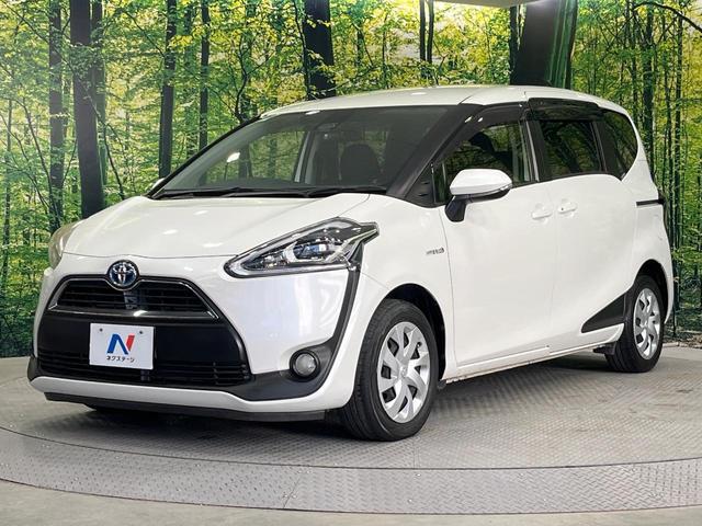 シエンタ ハイブリッドＧ　純正ＳＤナビ　両側電動ドア　バックカメラ　衝突被害軽減システム　禁煙車　コーナーセンサー　ＬＥＤヘッド　スマートキー　ビルトインＥＴＣ　オートハイビーム　車線逸脱警報　オートライト　オートエアコン（51枚目）