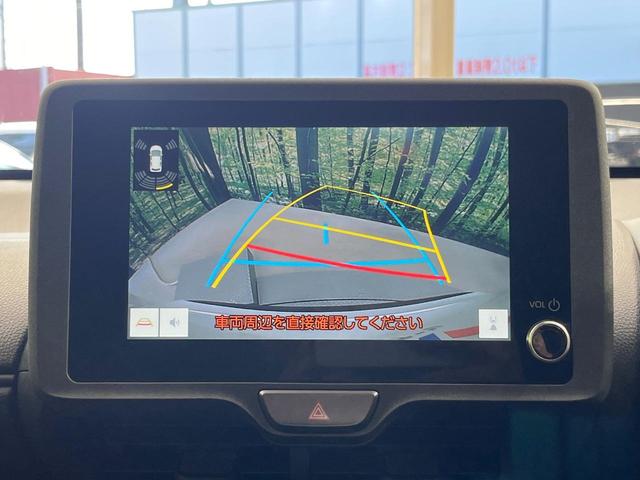 ヤリスクロス X 純正ディスプレイオーディオ バックカメラ 衝突被害軽減システム レーダークルーズ 禁煙車 コーナーセンサー ビルトインETC オートハイビーム 車線逸脱警報 オートライト Bluetooth フルセグ(5枚目)