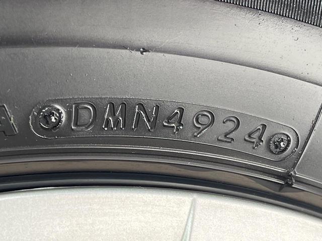 ヤリスクロス X 純正ディスプレイオーディオ バックカメラ 衝突被害軽減システム レーダークルーズ 禁煙車 コーナーセンサー ビルトインETC オートハイビーム 車線逸脱警報 オートライト Bluetooth フルセグ(26枚目)