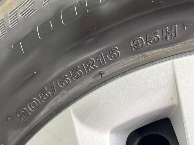 ヤリスクロス X 純正ディスプレイオーディオ バックカメラ 衝突被害軽減システム レーダークルーズ 禁煙車 コーナーセンサー ビルトインETC オートハイビーム 車線逸脱警報 オートライト Bluetooth フルセグ(27枚目)