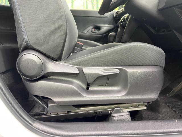 ヤリスクロス X 純正ディスプレイオーディオ バックカメラ 衝突被害軽減システム レーダークルーズ 禁煙車 コーナーセンサー ビルトインETC オートハイビーム 車線逸脱警報 オートライト Bluetooth フルセグ(36枚目)