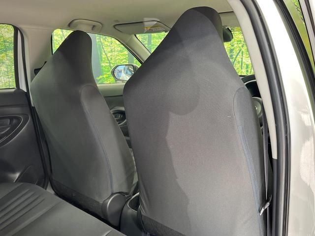 ヤリスクロス X 純正ディスプレイオーディオ バックカメラ 衝突被害軽減システム レーダークルーズ 禁煙車 コーナーセンサー ビルトインETC オートハイビーム 車線逸脱警報 オートライト Bluetooth フルセグ(37枚目)