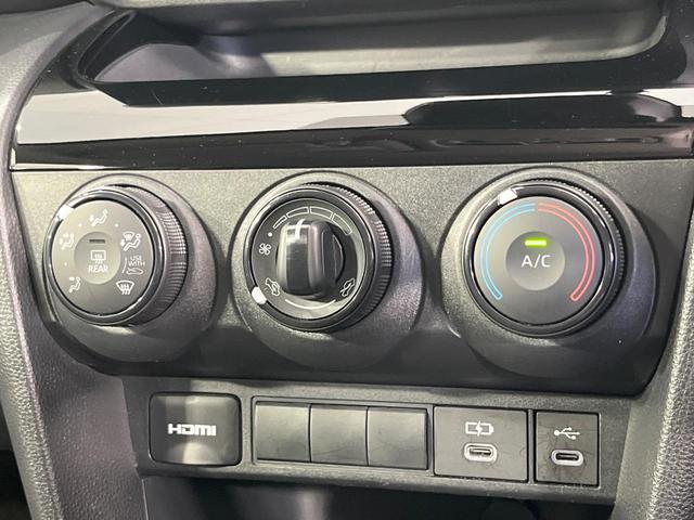 ヤリスクロス X 純正ディスプレイオーディオ バックカメラ 衝突被害軽減システム レーダークルーズ 禁煙車 コーナーセンサー ビルトインETC オートハイビーム 車線逸脱警報 オートライト Bluetooth フルセグ(48枚目)