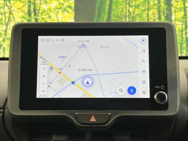 ヤリスクロス X 純正ディスプレイオーディオ バックカメラ 衝突被害軽減システム レーダークルーズ 禁煙車 コーナーセンサー ビルトインETC オートハイビーム 車線逸脱警報 オートライト Bluetooth フルセグ(57枚目)