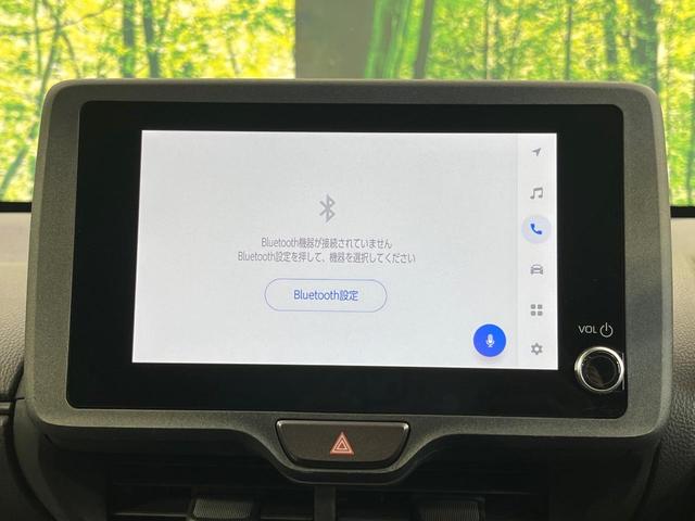 ヤリスクロス X 純正ディスプレイオーディオ バックカメラ 衝突被害軽減システム レーダークルーズ 禁煙車 コーナーセンサー ビルトインETC オートハイビーム 車線逸脱警報 オートライト Bluetooth フルセグ(59枚目)