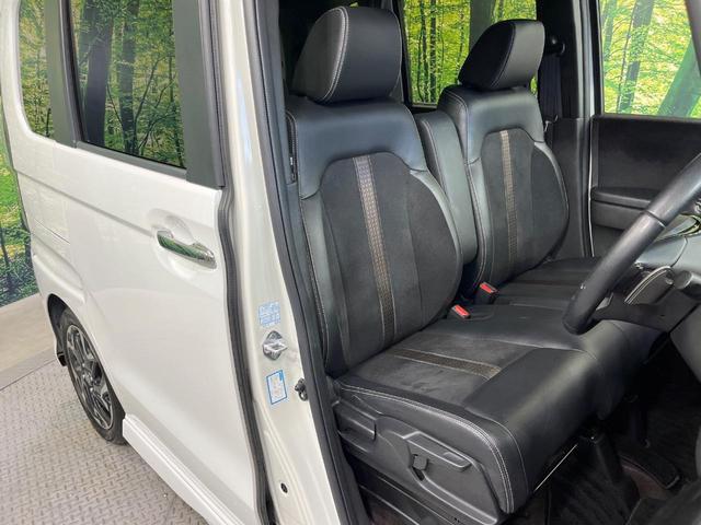 Ｎ－ＢＯＸカスタム Ｇ・Ｌターボホンダセンシング　純正ＳＤナビ　両側電動ドア　バックカメラ　レーダークルーズ　禁煙車　ハーフレザーシート　ドラレコ　コーナーセンサー　ＬＥＤヘッド　ビルトインＥＴＣ　純正１５インチアルミ　車線逸脱警報　オートライト（8枚目）