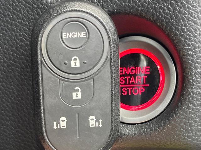 Ｎ－ＢＯＸカスタム Ｇ・Ｌターボホンダセンシング　純正ＳＤナビ　両側電動ドア　バックカメラ　レーダークルーズ　禁煙車　ハーフレザーシート　ドラレコ　コーナーセンサー　ＬＥＤヘッド　ビルトインＥＴＣ　純正１５インチアルミ　車線逸脱警報　オートライト（43枚目）