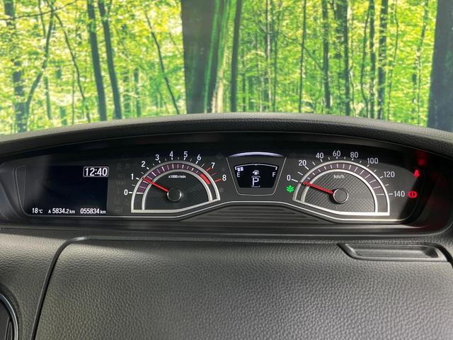 Ｎ－ＢＯＸカスタム Ｇ・Ｌターボホンダセンシング　純正ＳＤナビ　両側電動ドア　バックカメラ　レーダークルーズ　禁煙車　ハーフレザーシート　ドラレコ　コーナーセンサー　ＬＥＤヘッド　ビルトインＥＴＣ　純正１５インチアルミ　車線逸脱警報　オートライト（48枚目）