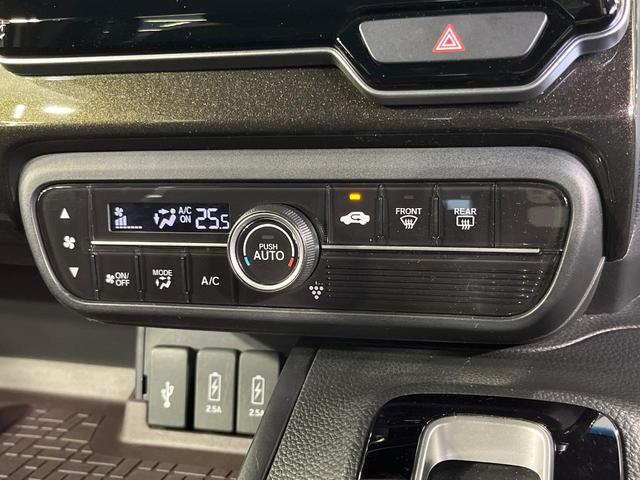 Ｎ－ＢＯＸカスタム Ｇ・Ｌターボホンダセンシング　純正ＳＤナビ　両側電動ドア　バックカメラ　レーダークルーズ　禁煙車　ハーフレザーシート　ドラレコ　コーナーセンサー　ＬＥＤヘッド　ビルトインＥＴＣ　純正１５インチアルミ　車線逸脱警報　オートライト（52枚目）
