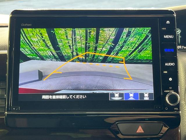 Ｎ－ＢＯＸカスタム Ｌ・ターボコーディネートスタイル　純正８型ＳＤナビ　両側電動ドア　バックカメラ　衝突被害軽減システム　レーダークルーズ　禁煙車　ハーフレザーシート　シートヒーター　コーナーセンサー　ＬＥＤヘッド　ビルトインＥＴＣ　純正１５インチアルミ（4枚目）