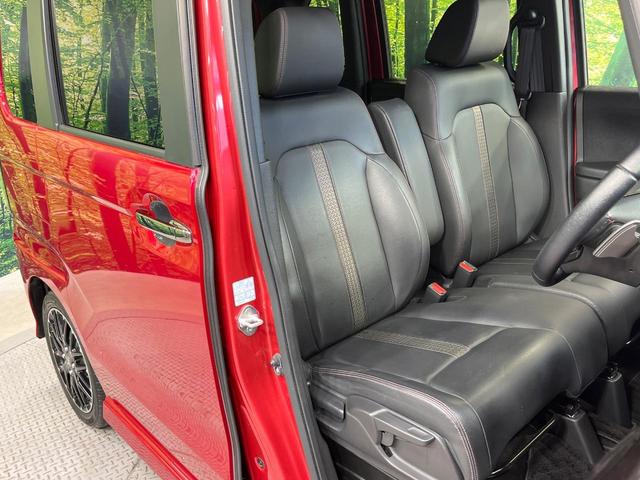 Ｎ－ＢＯＸカスタム Ｌ・ターボコーディネートスタイル　純正８型ＳＤナビ　両側電動ドア　バックカメラ　衝突被害軽減システム　レーダークルーズ　禁煙車　ハーフレザーシート　シートヒーター　コーナーセンサー　ＬＥＤヘッド　ビルトインＥＴＣ　純正１５インチアルミ（8枚目）