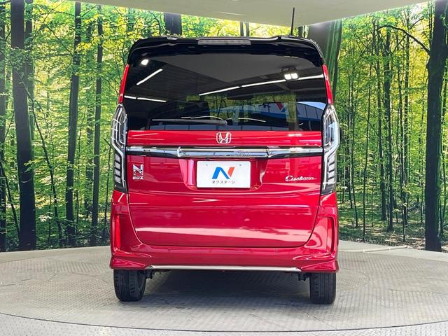 Ｎ－ＢＯＸカスタム Ｌ・ターボコーディネートスタイル　純正８型ＳＤナビ　両側電動ドア　バックカメラ　衝突被害軽減システム　レーダークルーズ　禁煙車　ハーフレザーシート　シートヒーター　コーナーセンサー　ＬＥＤヘッド　ビルトインＥＴＣ　純正１５インチアルミ（15枚目）