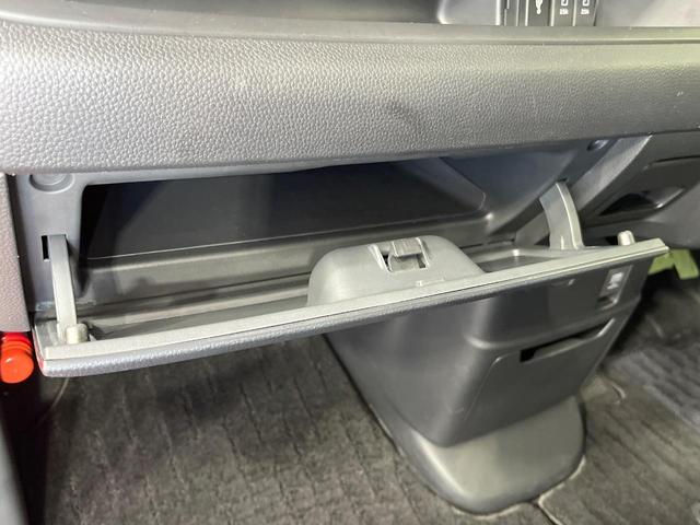 Ｎ－ＢＯＸカスタム Ｌ・ターボコーディネートスタイル　純正８型ＳＤナビ　両側電動ドア　バックカメラ　衝突被害軽減システム　レーダークルーズ　禁煙車　ハーフレザーシート　シートヒーター　コーナーセンサー　ＬＥＤヘッド　ビルトインＥＴＣ　純正１５インチアルミ（33枚目）