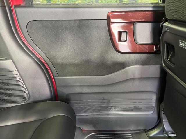 Ｎ－ＢＯＸカスタム Ｌ・ターボコーディネートスタイル　純正８型ＳＤナビ　両側電動ドア　バックカメラ　衝突被害軽減システム　レーダークルーズ　禁煙車　ハーフレザーシート　シートヒーター　コーナーセンサー　ＬＥＤヘッド　ビルトインＥＴＣ　純正１５インチアルミ（36枚目）
