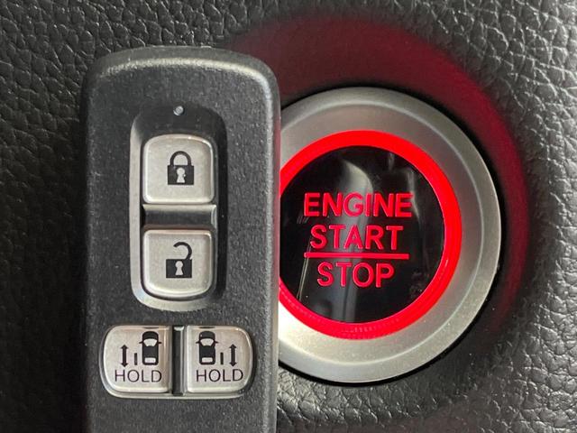 Ｎ－ＢＯＸカスタム Ｌ・ターボコーディネートスタイル　純正８型ＳＤナビ　両側電動ドア　バックカメラ　衝突被害軽減システム　レーダークルーズ　禁煙車　ハーフレザーシート　シートヒーター　コーナーセンサー　ＬＥＤヘッド　ビルトインＥＴＣ　純正１５インチアルミ（38枚目）