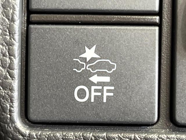 Ｎ－ＢＯＸカスタム Ｌ・ターボコーディネートスタイル　純正８型ＳＤナビ　両側電動ドア　バックカメラ　衝突被害軽減システム　レーダークルーズ　禁煙車　ハーフレザーシート　シートヒーター　コーナーセンサー　ＬＥＤヘッド　ビルトインＥＴＣ　純正１５インチアルミ（44枚目）