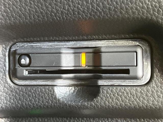 Ｎ－ＢＯＸカスタム Ｌ・ターボコーディネートスタイル　純正８型ＳＤナビ　両側電動ドア　バックカメラ　衝突被害軽減システム　レーダークルーズ　禁煙車　ハーフレザーシート　シートヒーター　コーナーセンサー　ＬＥＤヘッド　ビルトインＥＴＣ　純正１５インチアルミ（45枚目）