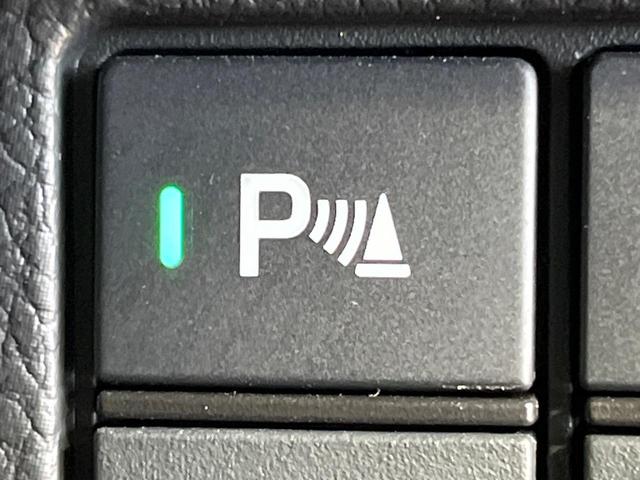 Ｎ－ＢＯＸカスタム Ｌ・ターボコーディネートスタイル　純正８型ＳＤナビ　両側電動ドア　バックカメラ　衝突被害軽減システム　レーダークルーズ　禁煙車　ハーフレザーシート　シートヒーター　コーナーセンサー　ＬＥＤヘッド　ビルトインＥＴＣ　純正１５インチアルミ（46枚目）