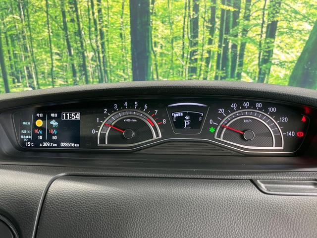 Ｎ－ＢＯＸカスタム Ｌ・ターボコーディネートスタイル　純正８型ＳＤナビ　両側電動ドア　バックカメラ　衝突被害軽減システム　レーダークルーズ　禁煙車　ハーフレザーシート　シートヒーター　コーナーセンサー　ＬＥＤヘッド　ビルトインＥＴＣ　純正１５インチアルミ（48枚目）