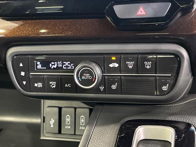 Ｎ－ＢＯＸカスタム Ｌ・ターボコーディネートスタイル　純正８型ＳＤナビ　両側電動ドア　バックカメラ　衝突被害軽減システム　レーダークルーズ　禁煙車　ハーフレザーシート　シートヒーター　コーナーセンサー　ＬＥＤヘッド　ビルトインＥＴＣ　純正１５インチアルミ（55枚目）