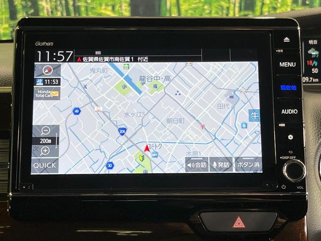 Ｎ－ＢＯＸカスタム Ｌ・ターボコーディネートスタイル　純正８型ＳＤナビ　両側電動ドア　バックカメラ　衝突被害軽減システム　レーダークルーズ　禁煙車　ハーフレザーシート　シートヒーター　コーナーセンサー　ＬＥＤヘッド　ビルトインＥＴＣ　純正１５インチアルミ（57枚目）