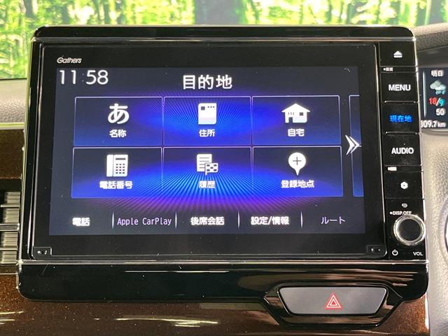 Ｎ－ＢＯＸカスタム Ｌ・ターボコーディネートスタイル　純正８型ＳＤナビ　両側電動ドア　バックカメラ　衝突被害軽減システム　レーダークルーズ　禁煙車　ハーフレザーシート　シートヒーター　コーナーセンサー　ＬＥＤヘッド　ビルトインＥＴＣ　純正１５インチアルミ（58枚目）
