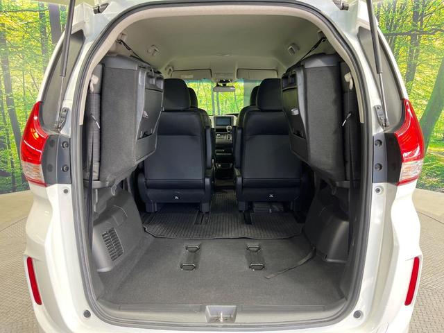 フリード Ｇ　純正ナビ　電動スライドドア　バックカメラ　禁煙車　ハーフレザーシート　ドラレコ　スマートキー　ＬＥＤヘッド　ＥＴＣ　純正１５インチアルミ　オートライト　オートエアコン　Ｂｌｕｅｔｏｏｔｈ　ＣＤ（11枚目）