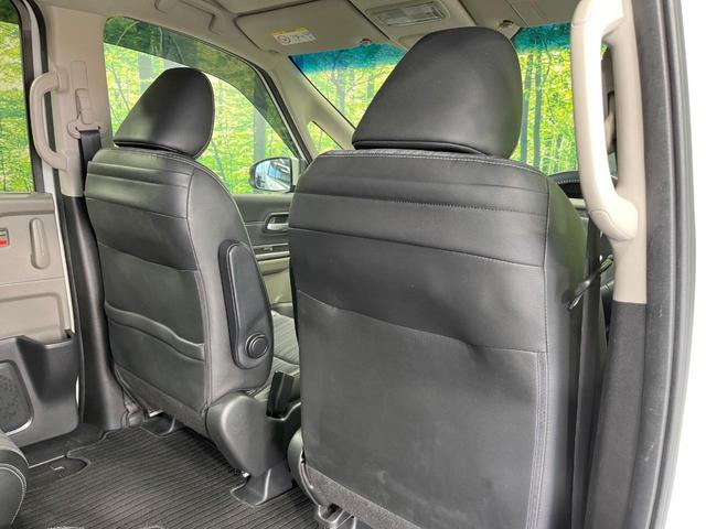 フリード Ｇ　純正ナビ　電動スライドドア　バックカメラ　禁煙車　ハーフレザーシート　ドラレコ　スマートキー　ＬＥＤヘッド　ＥＴＣ　純正１５インチアルミ　オートライト　オートエアコン　Ｂｌｕｅｔｏｏｔｈ　ＣＤ（35枚目）