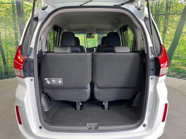 フリード Ｇ　純正ナビ　電動スライドドア　バックカメラ　禁煙車　ハーフレザーシート　ドラレコ　スマートキー　ＬＥＤヘッド　ＥＴＣ　純正１５インチアルミ　オートライト　オートエアコン　Ｂｌｕｅｔｏｏｔｈ　ＣＤ（37枚目）