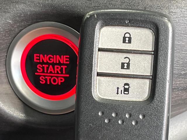 フリード Ｇ　純正ナビ　電動スライドドア　バックカメラ　禁煙車　ハーフレザーシート　ドラレコ　スマートキー　ＬＥＤヘッド　ＥＴＣ　純正１５インチアルミ　オートライト　オートエアコン　Ｂｌｕｅｔｏｏｔｈ　ＣＤ（38枚目）